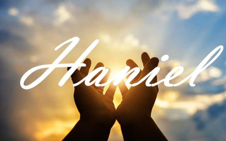 haniel name meaning