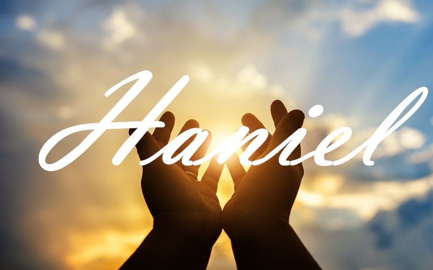 haniel name meaning